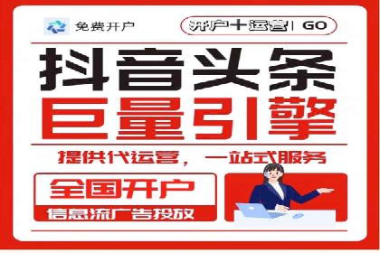案例解析：如何通过SEM优化实现转化